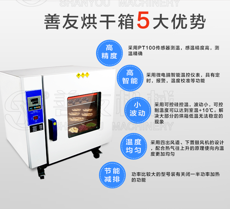 中国体育竞猜网